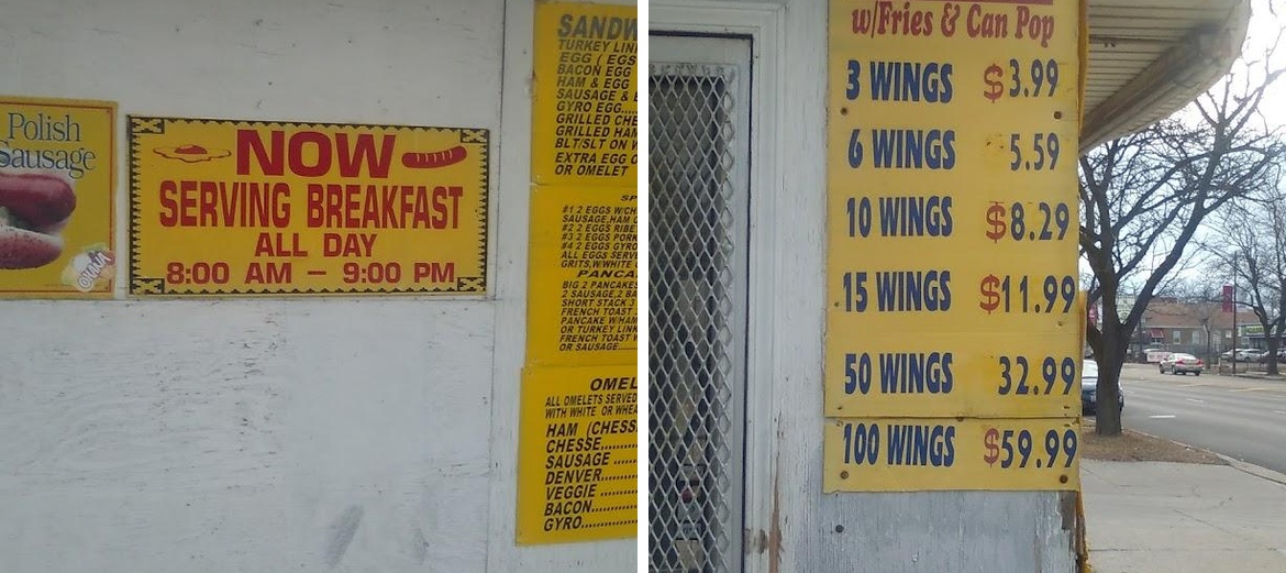Maxwell Express Menu