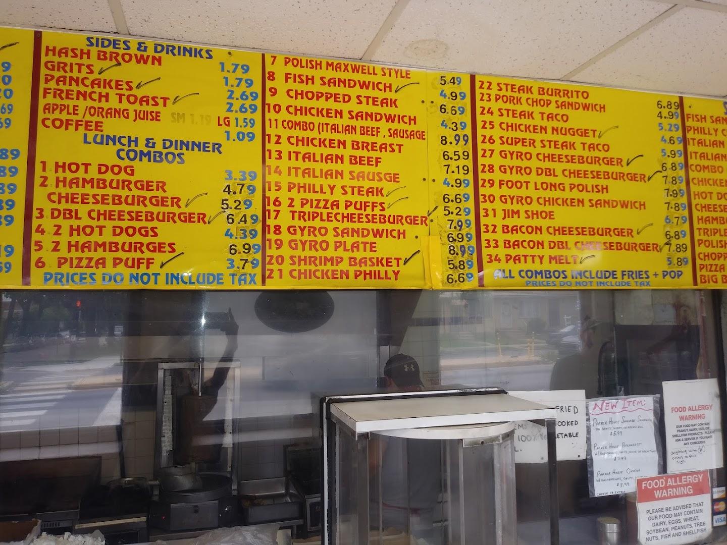 Maxwell Express Menu