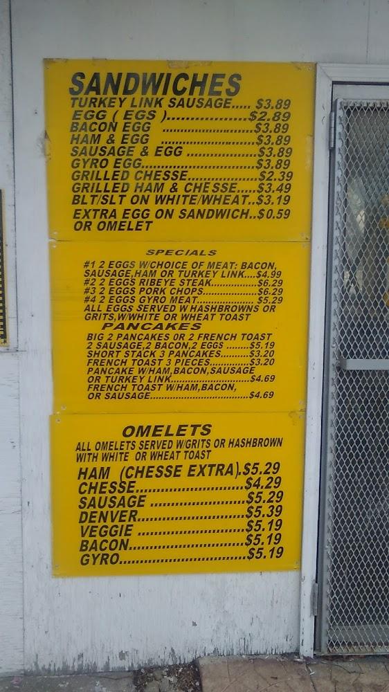 Maxwell Express Menu image 2
